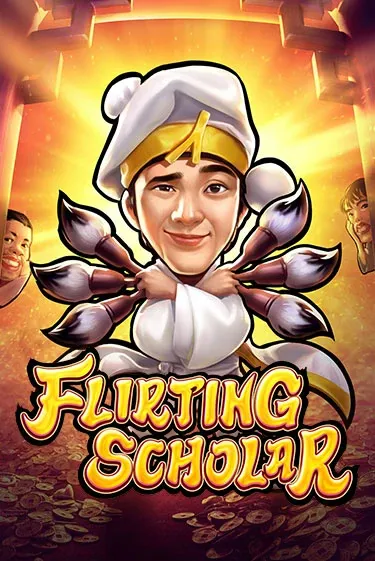 Flirting Scholar